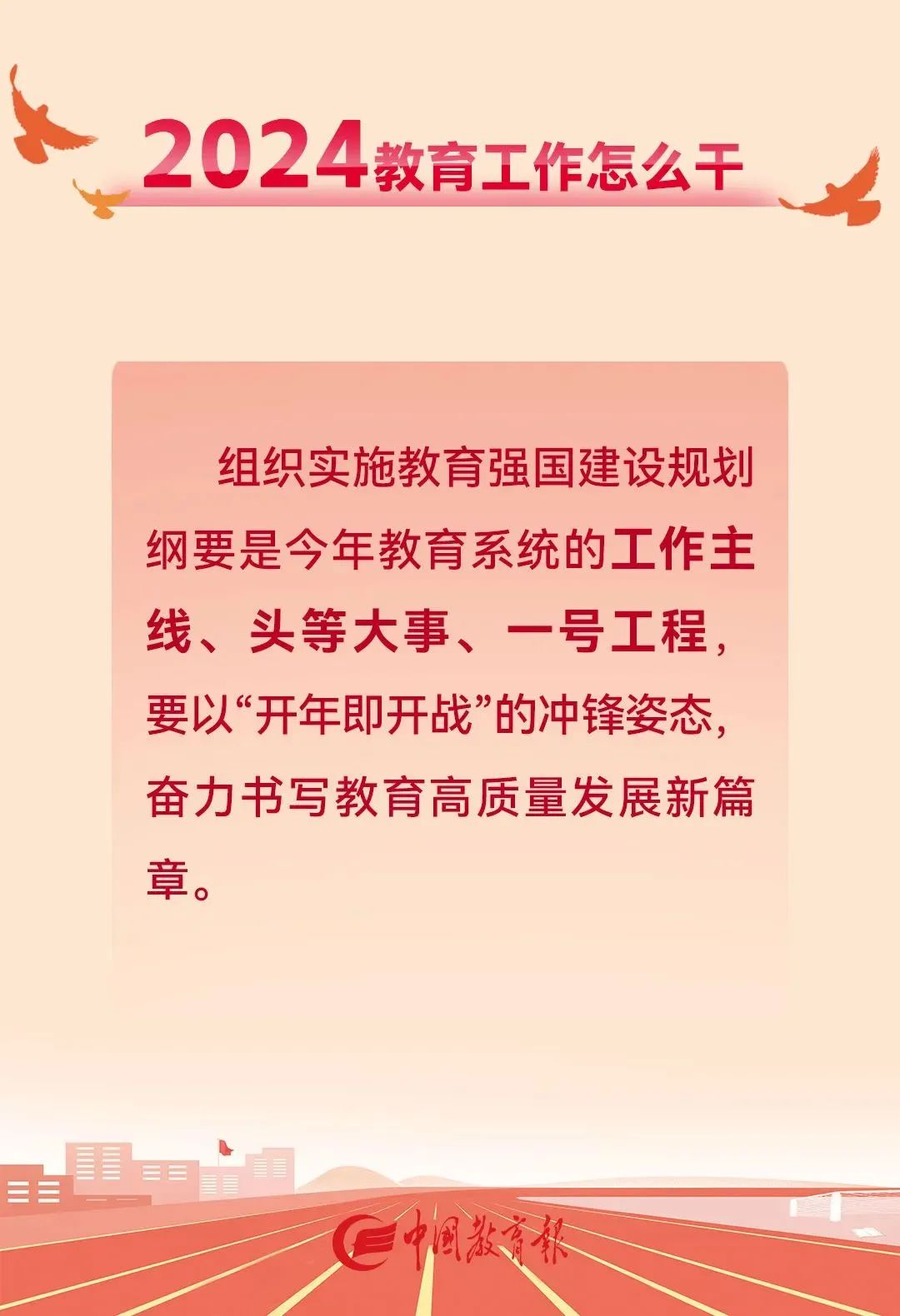 1705454713517740.jpg