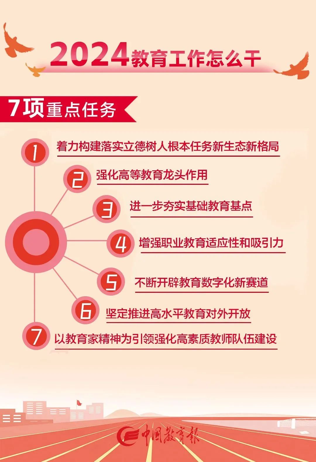 1705454713517740.jpg