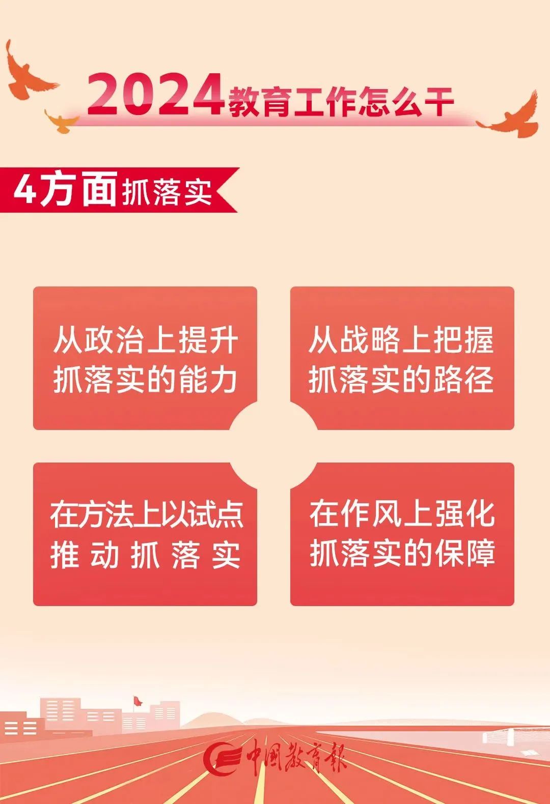 1705454713517740.jpg