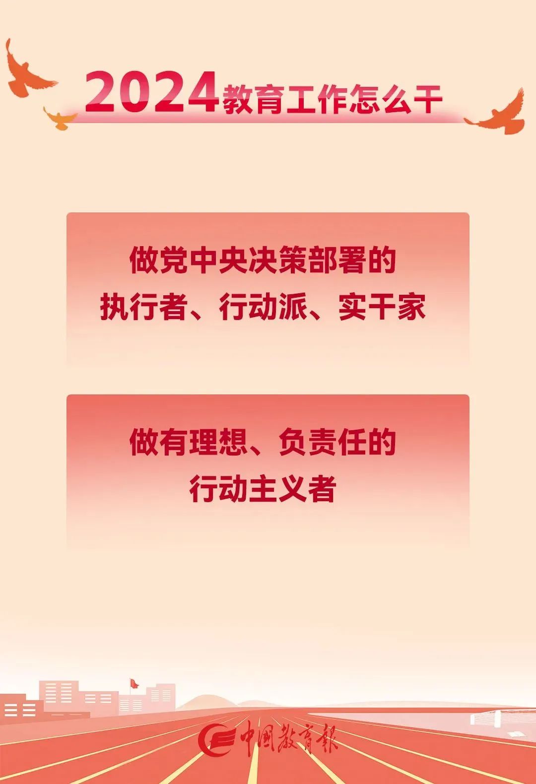 1705454713517740.jpg