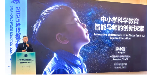 9ca3113bfba2a4158f294e802b293e3.png