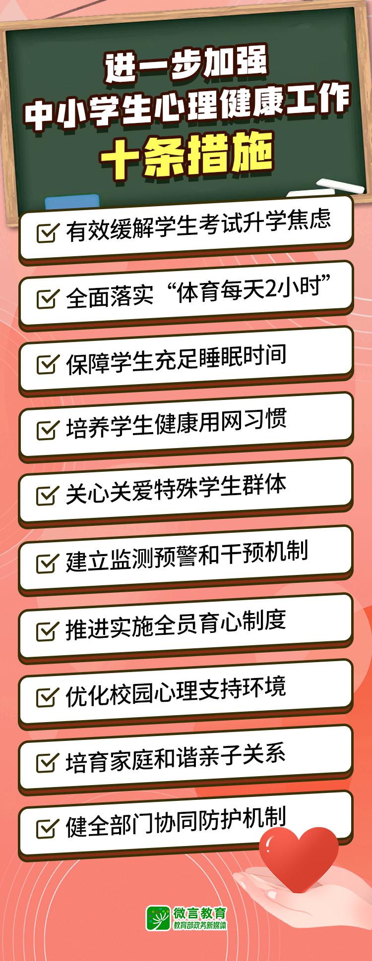 1761286573435489.jpg 图片1.jpg