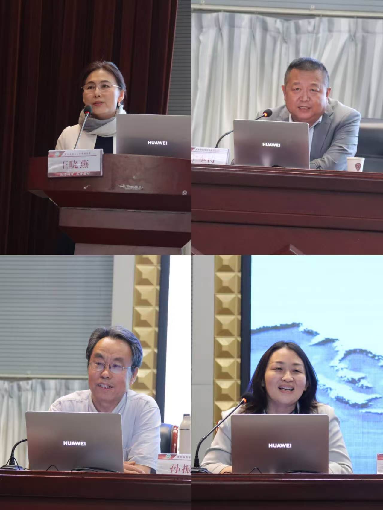 1779152605261677.jpg 专家.jpg