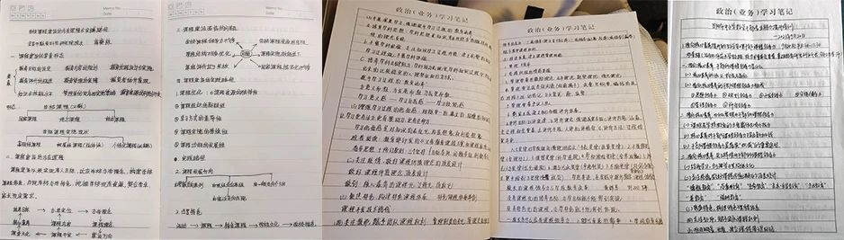 1695781217641579.jpg